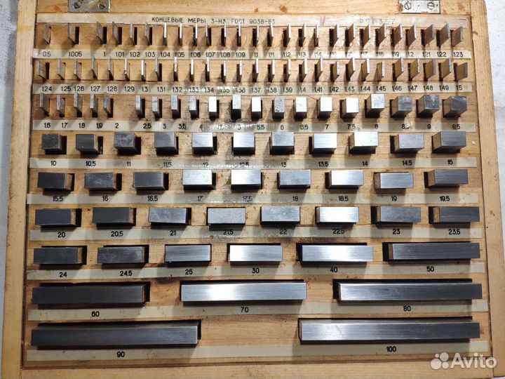 Набор концевых мер кмд ки #3 б/у