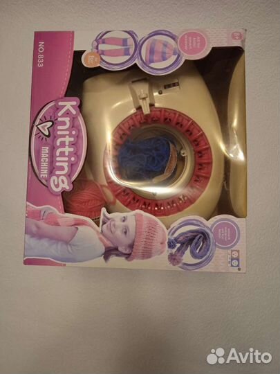 Детская вязальная машина, пакет игрушек