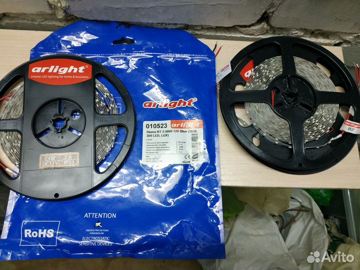 Светодиодная лента RT 2-5000 12V Blue Arlight