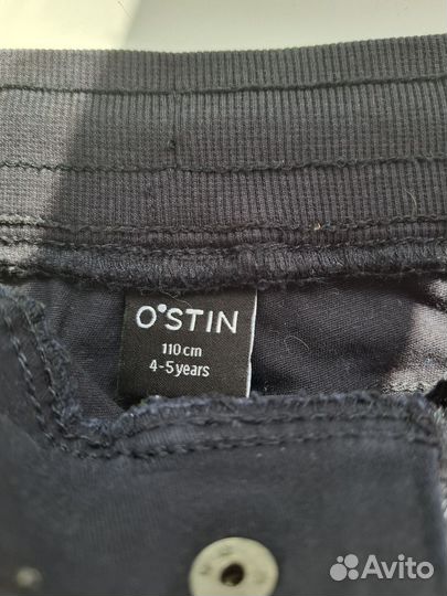 Брюки Ostin