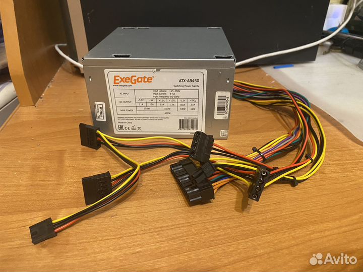 Блок питания 400w