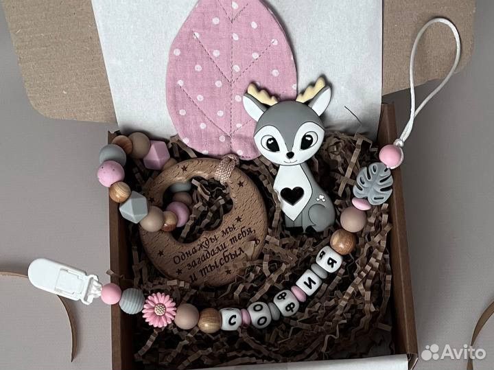 Именной держатель, грызунок