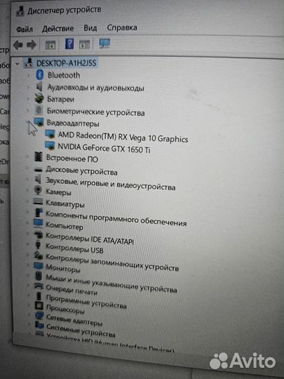 Игровой ноутбук gtx 1650ti