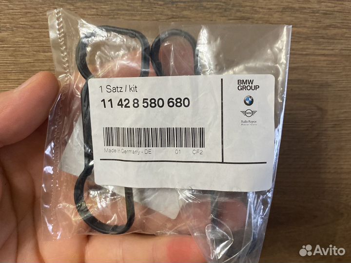 Комплект прокладок масляного радиатора n47d20c