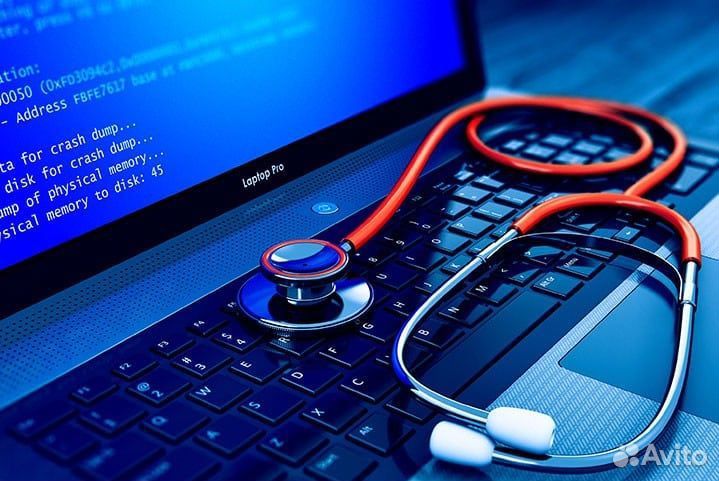 Компьютерный мастер