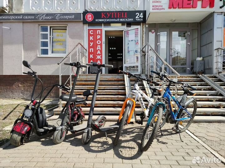 Велосипед складной Stern Compact 16 2022