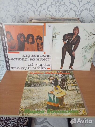 Виниловые пластинки 70-80-х годов