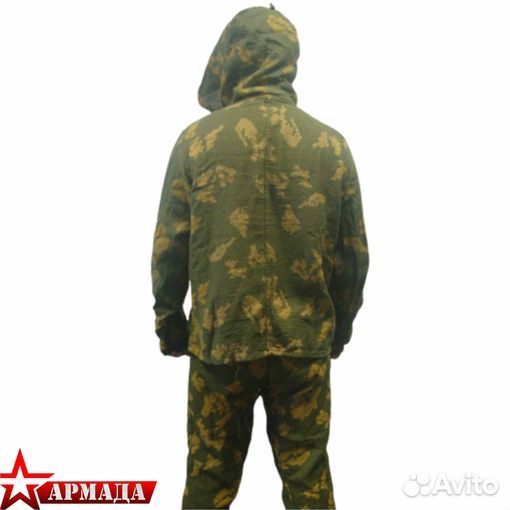 Костюм защитный сетчатый кзс, оригинал