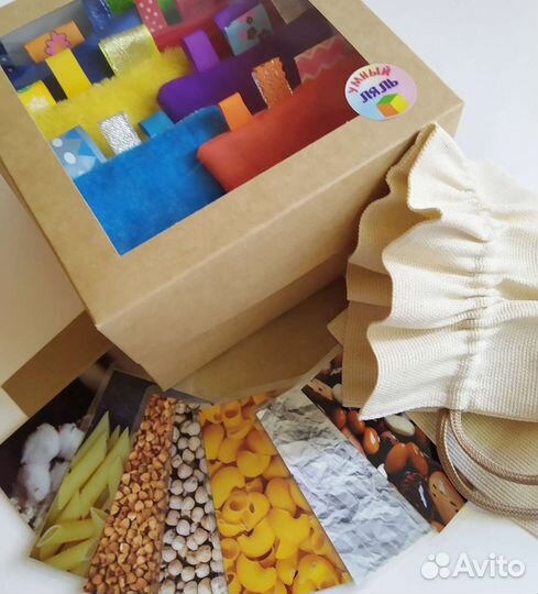 Сенсорные мешочки мантессори