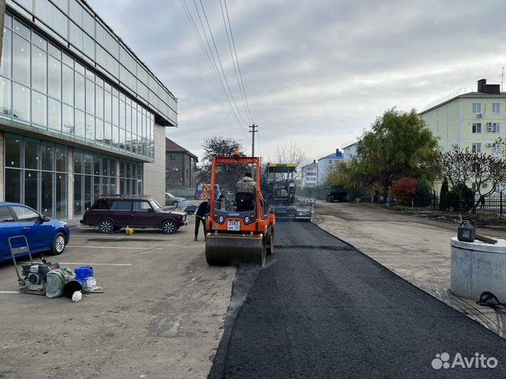 Благоустройство Асфальтирование Туапсе