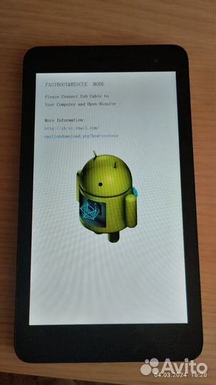 Планшетный компьютер Huawei Mediapad T1 7.0 3G