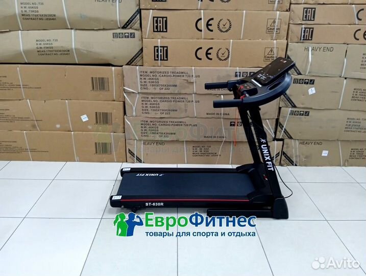 Беговая дорожка для дома