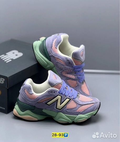 Кроссовки New Balance 9060 (Арт.82528)