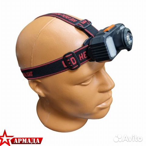 Фонарь налобный YYC-KX-207