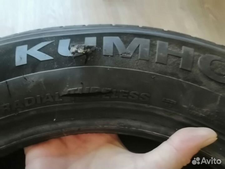 Kumho Ecowing ES31 185/70 R14