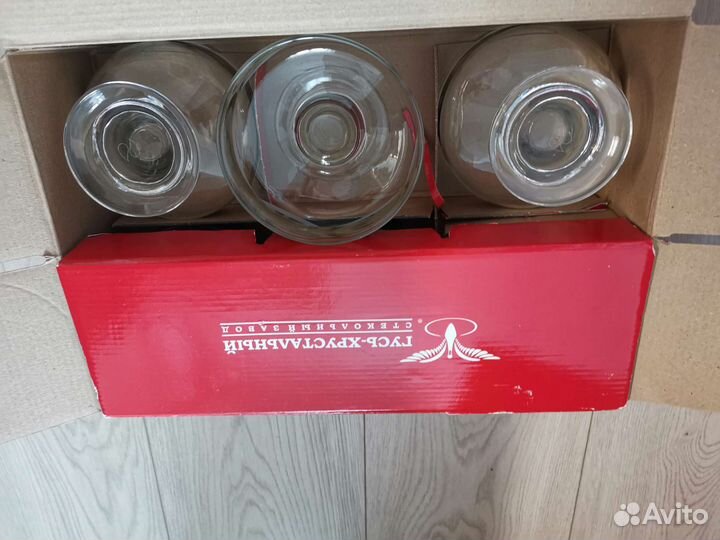 Креманки для мороженого, салата