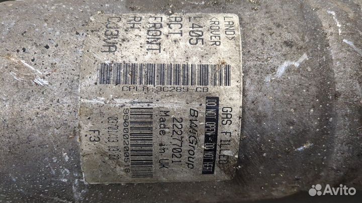 Амортизатор подвески правый передний Land Rover Range Rover 4 2012