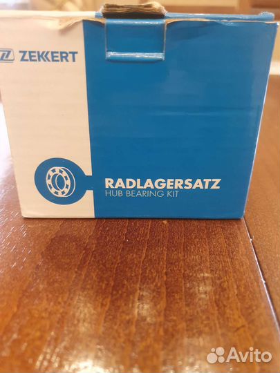 Рем. комплект ступицы на Амарок