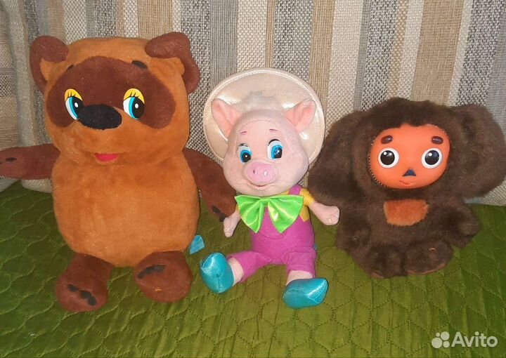 Мульти-пульти мягкая игрушка