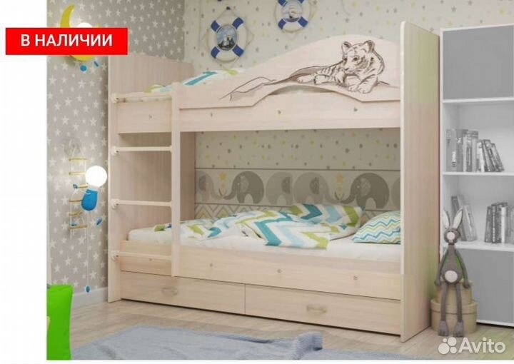 Двухъярусная кровать