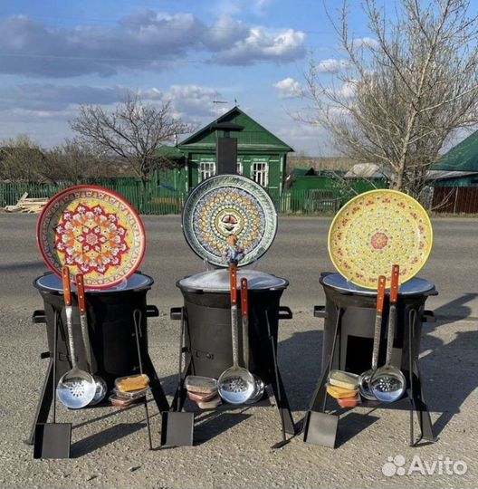 Kазаны узбекскиe все литражи