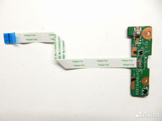 Кнопка включения со шлейфом DNS TWH