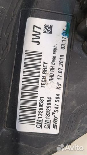 Зеркало боковое Opel Insignia, 2010