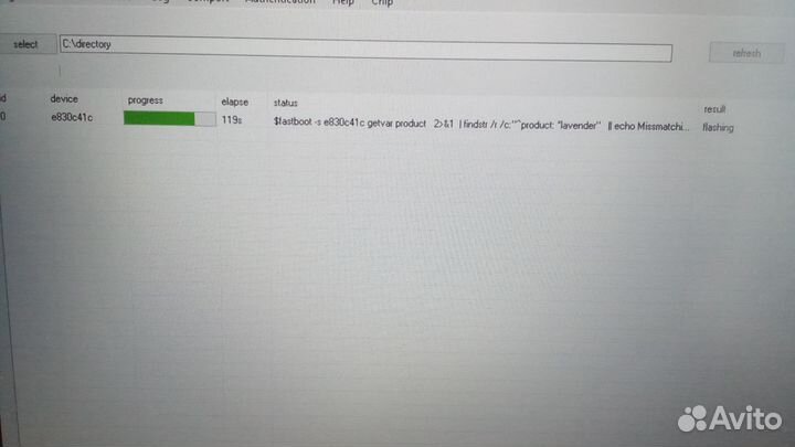 Перепрошивка телефона