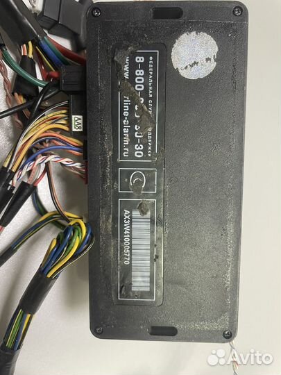 Автосигнализация starline a93 can lin