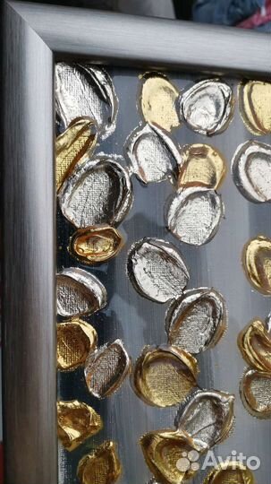 Абстракция 