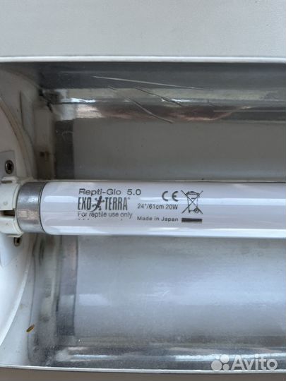 Сетильник для Уф ламп