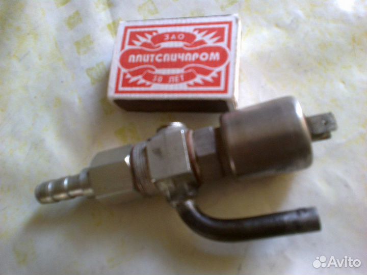 Противоугонные устройства для авто