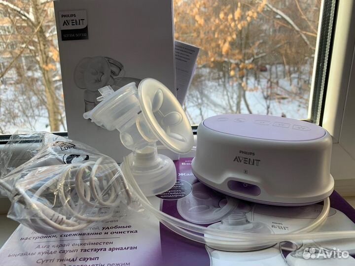 Philips Avent