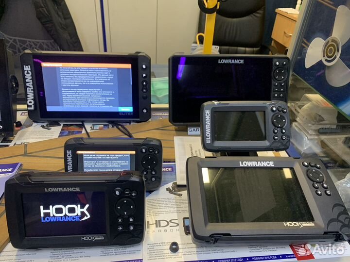 Lowrance Elite 9 fs AI 3 in 1