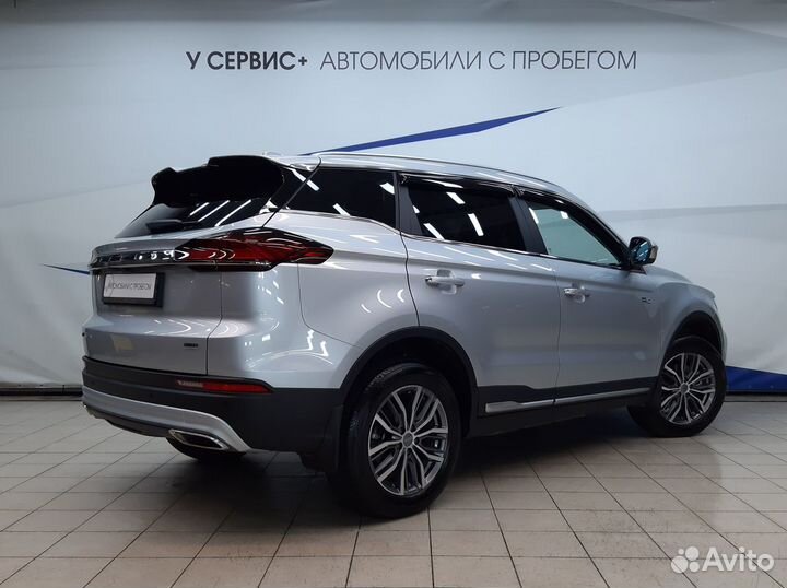 Geely Atlas Pro 1.5 AMT, 2023, 12 972 км