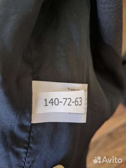 Школьная форма для девочки серая 140