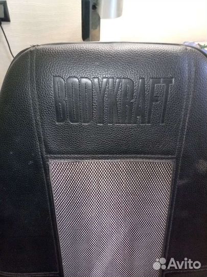 Массажная накидка на сиденье