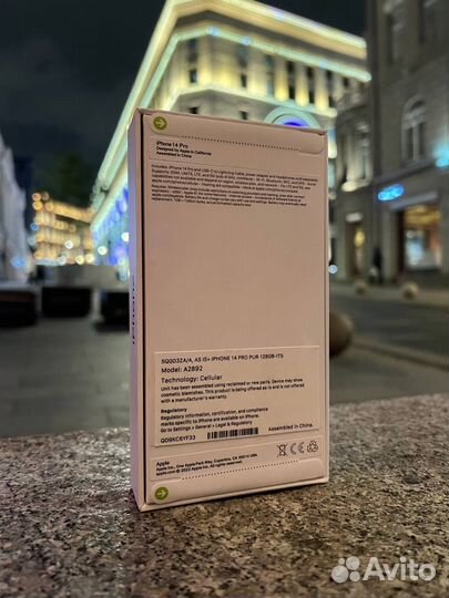 iPhone 14 Pro, 128 ГБ