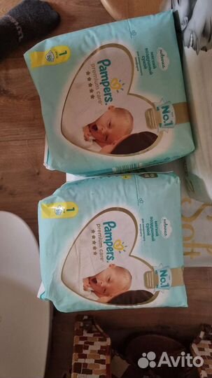 Подгузники памперс 1 цена за 2 упаковки