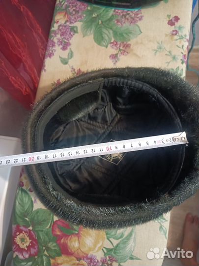 Мужская меховая шапка