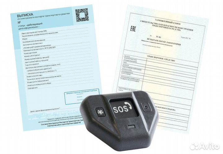 СБКТС, ЭПТС, Утиль-сбор. От 1 дня. Без предоплаты