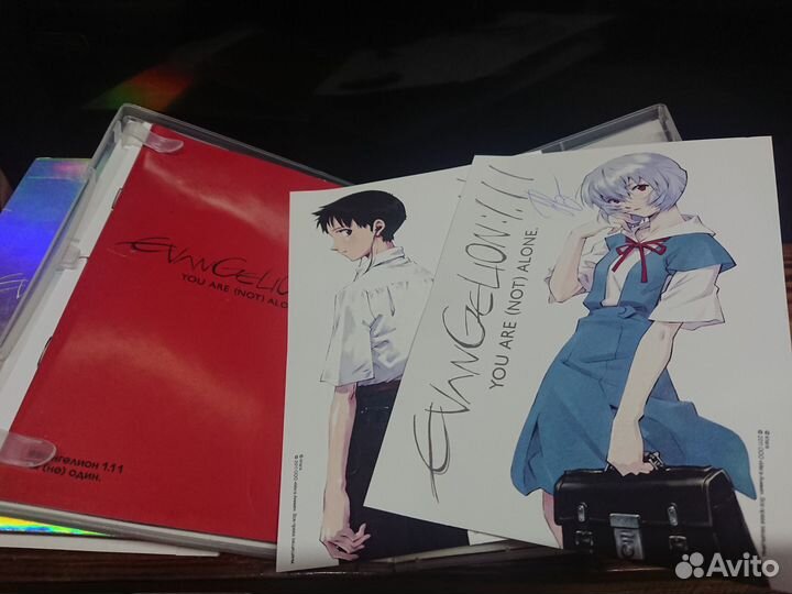 Евангелион 1.11 Лимитированное издание