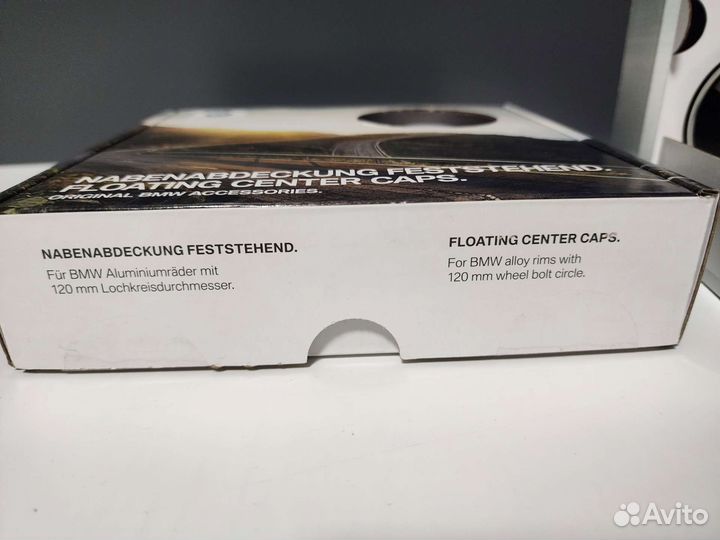 Фиксированные колпачки дисков Bmw F 65 мм оригинал
