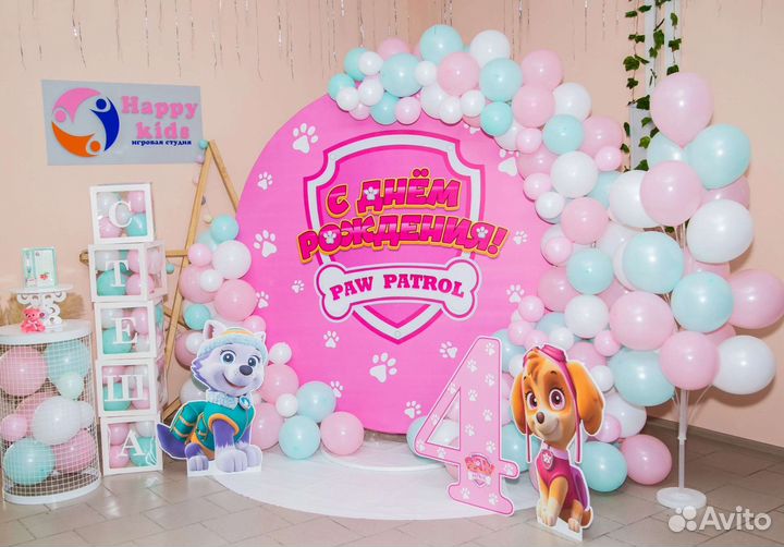 Каркас круглый в аренду (для шаров и банера)