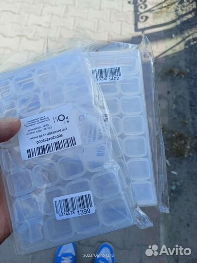 Контейнер для бисера