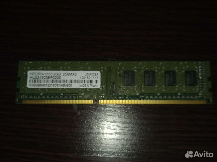 Оперативная память ddr3 2 плашки по 2gb