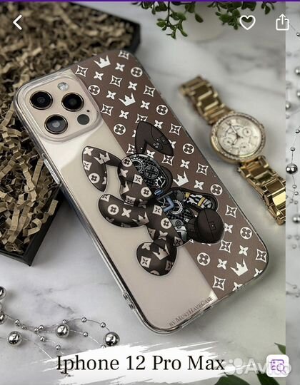 Чехол на iPhone 12 pro max