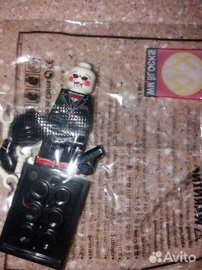 Новые минифигурки lego Лего Наруто человечки