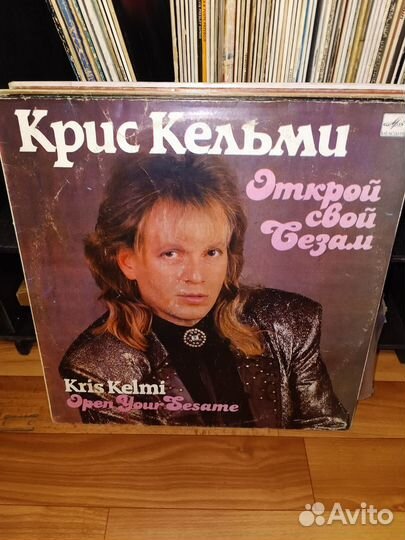 Виниловые пластинки часть 3