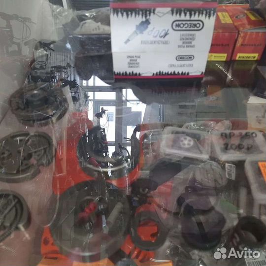 Запчасти на инструмент